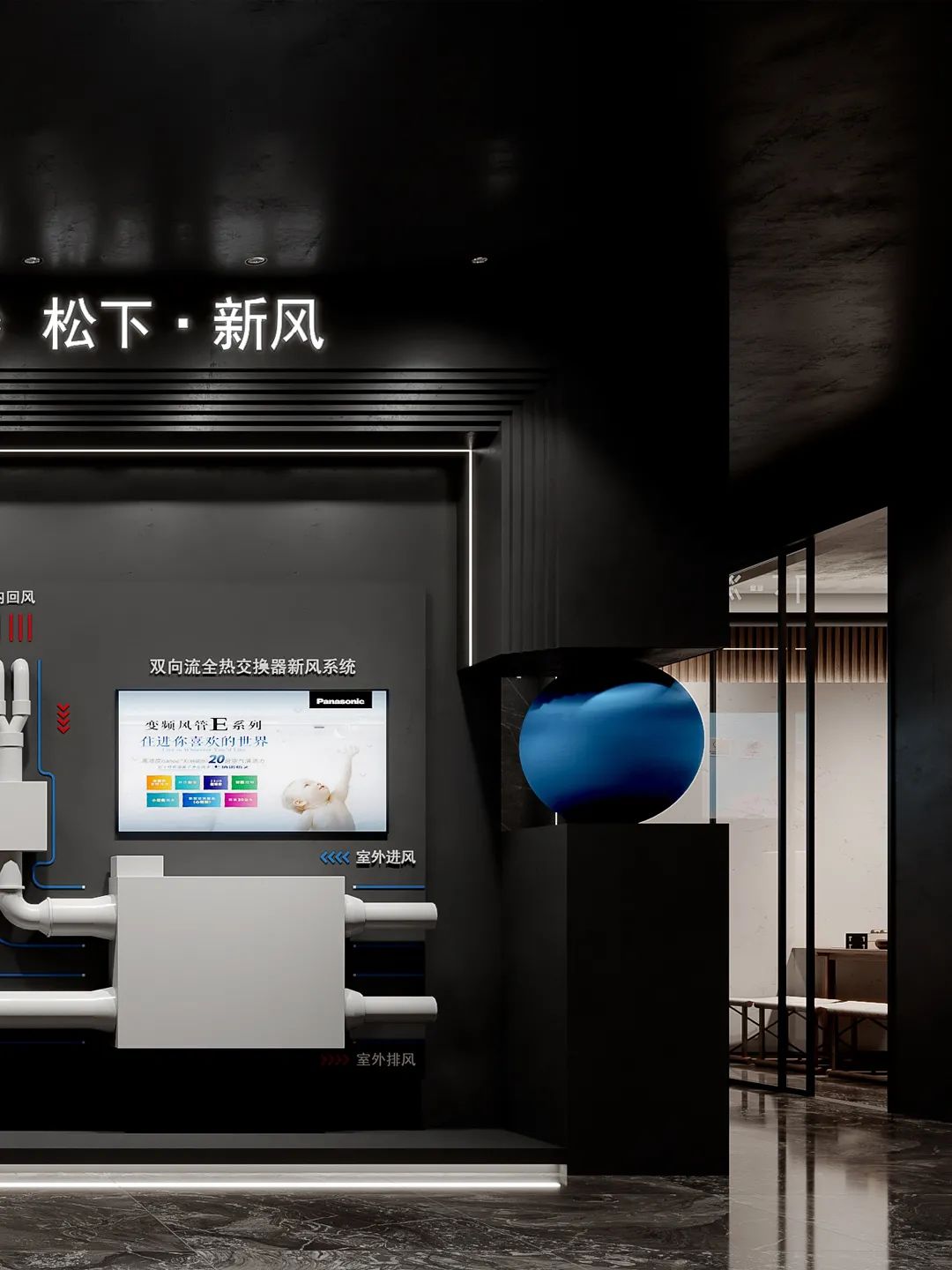 黑暗武士风松下多伦斯暖通展厅丨中国渭南丨周笙笙建筑装饰设计-20