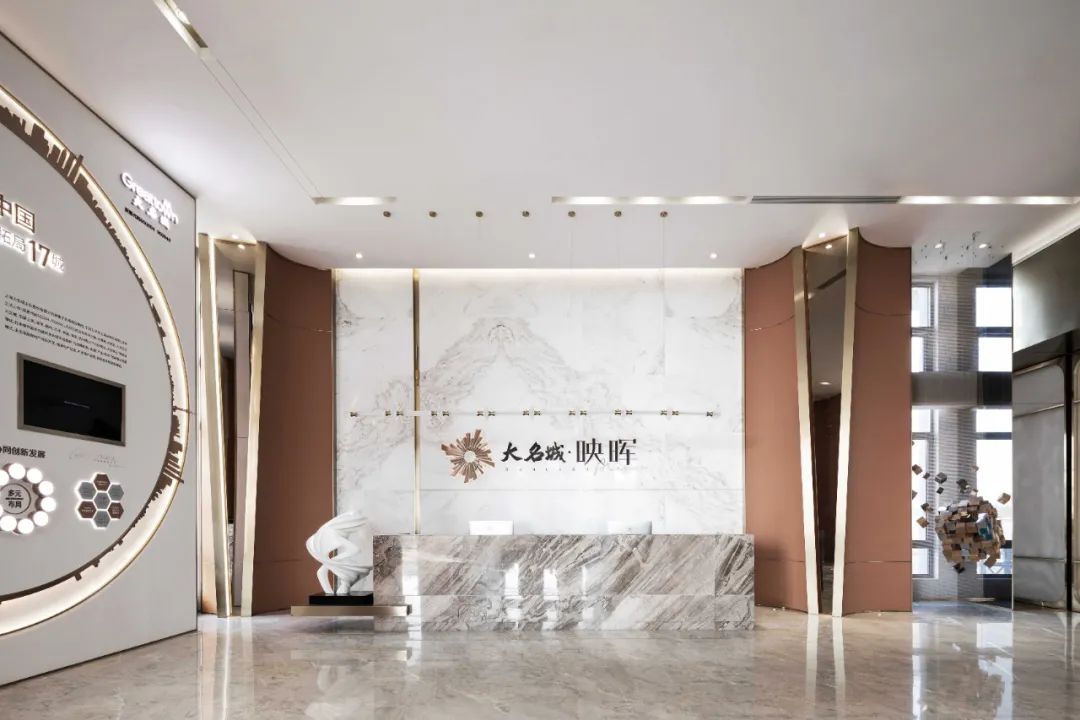 大名城･映晖丨中国上海丨上海云素空间设计-24