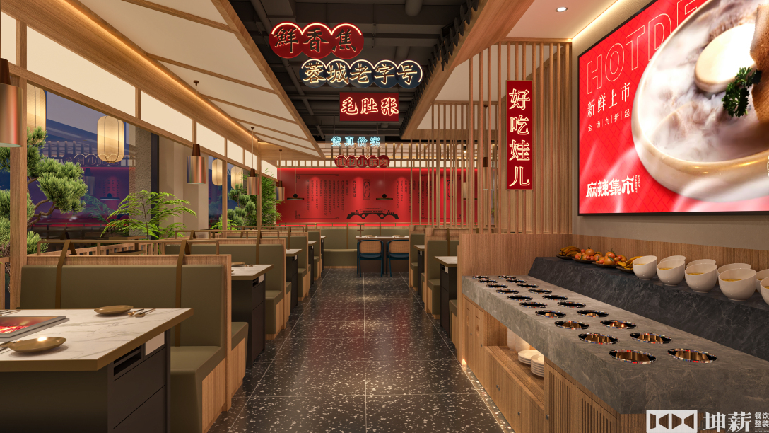 麻辣集市临颍店丨中国河南丨坤薪整装-24