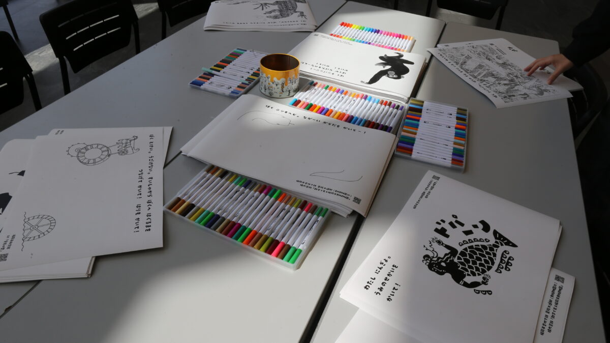 游戏实验室  by anno实验室丨日本福冈-9