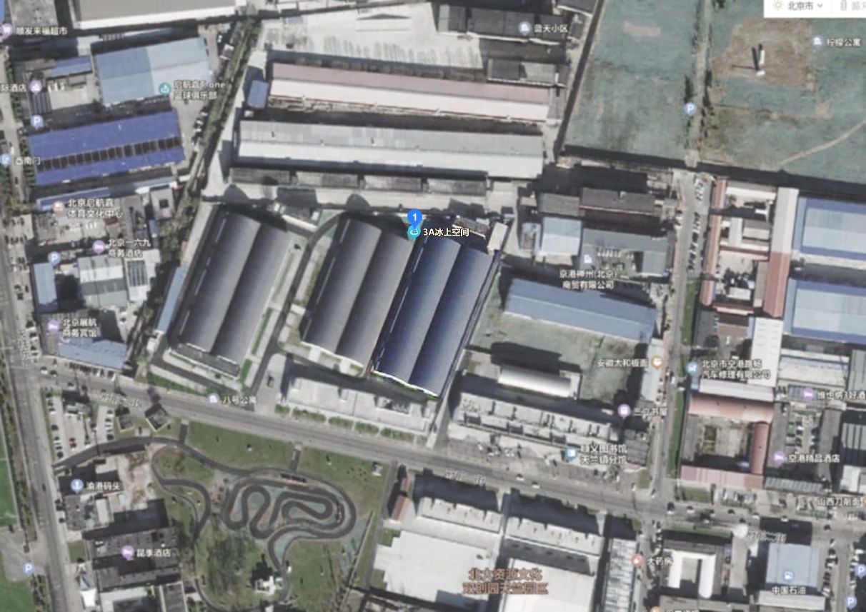 3A 冰上空间丨中国北京丨北京 One Space 设计工作室-0