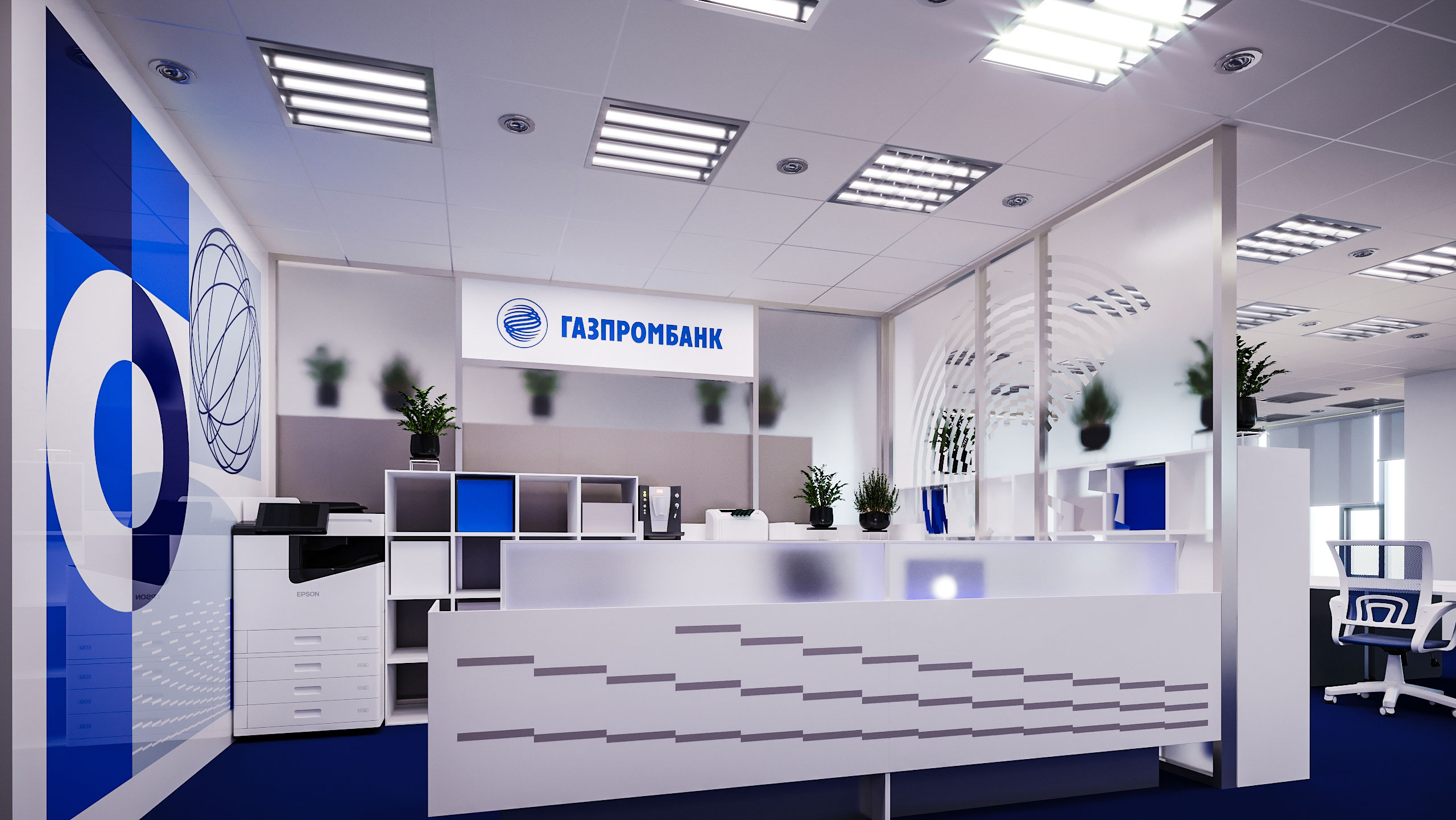 Газпромбанк офис Питер-0