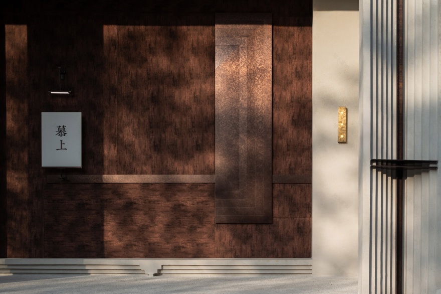 成都麓湖慕上ON THE MOON丨中国成都丨E27 Studio-6