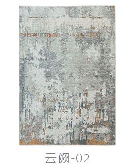 福田保税区创意园软装清单大放送-16