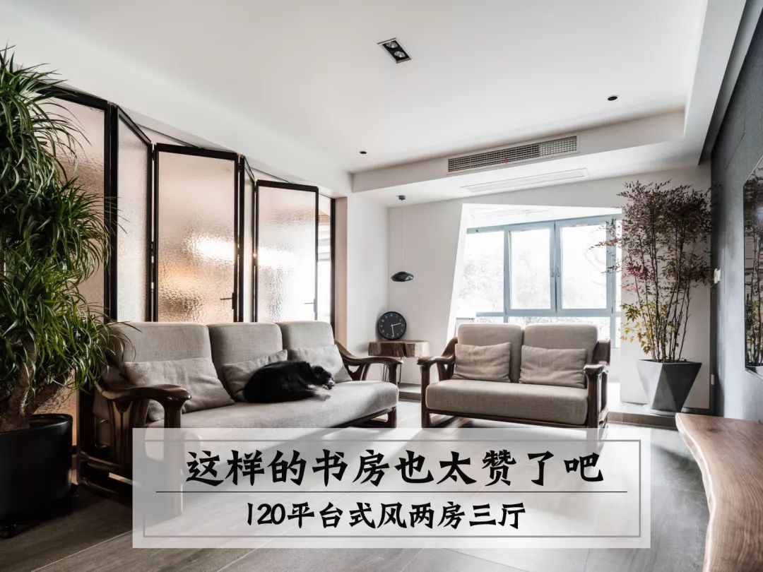 绿色家居,清新活力一见倾心-45