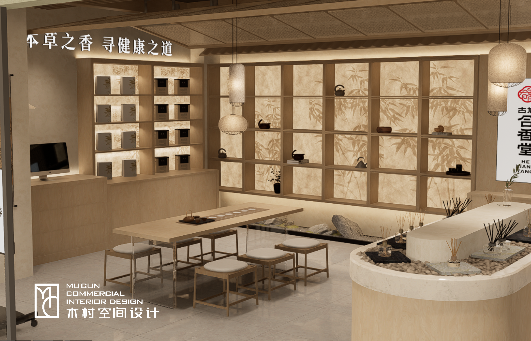 新中式合香堂设计丨中国上海丨木村空间美学-18