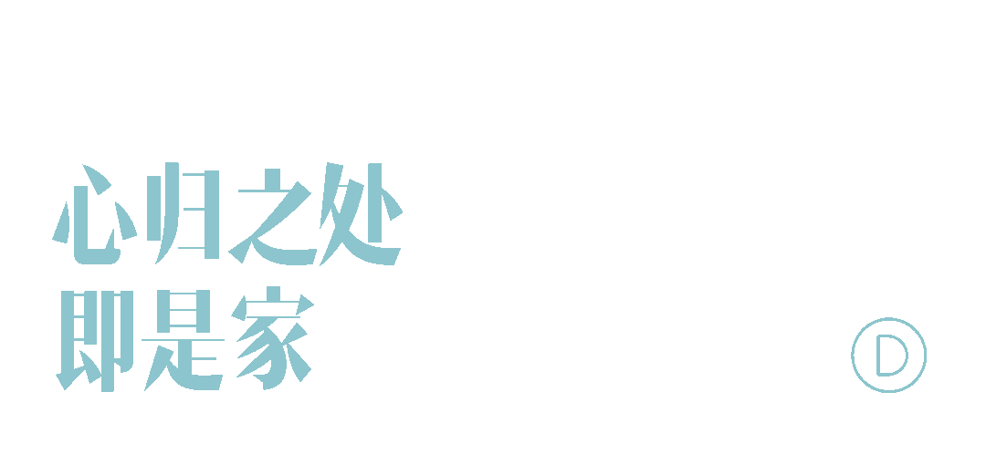 EOSO 雲頌酒店丨中国秦皇岛丨青山周平-52