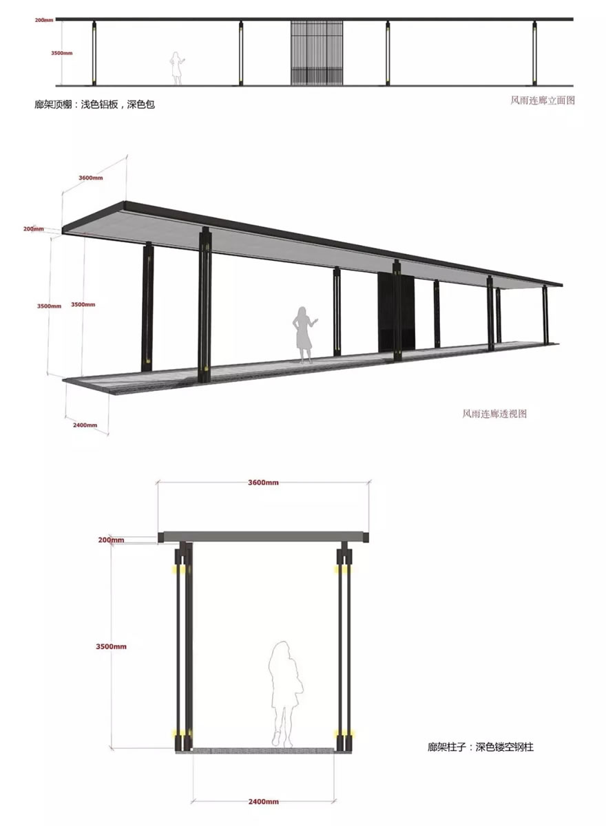 姚江湾·天源 | 现代景观中的古典诗意-126