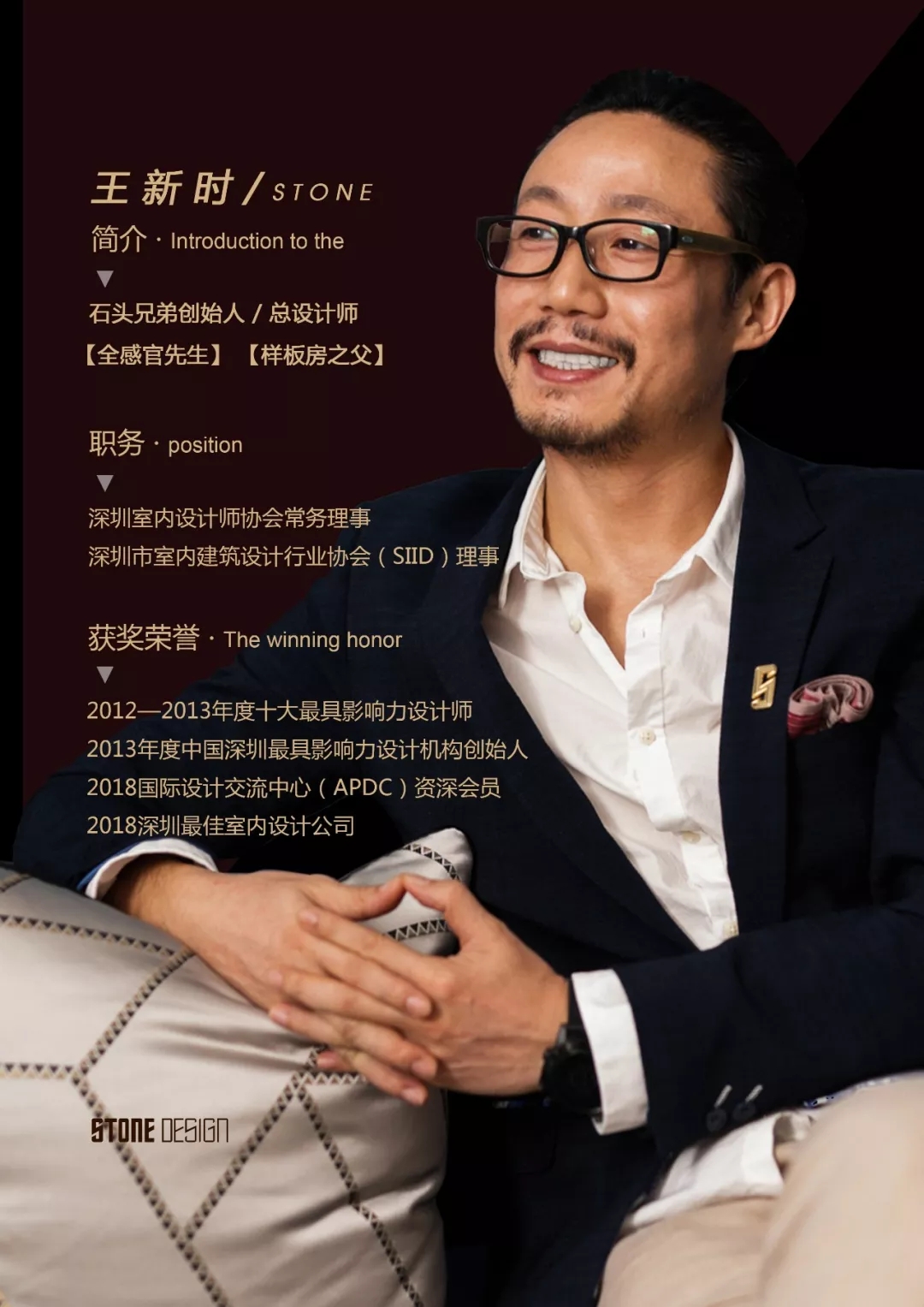 蓝郡公馆·沙头角边境的家-85