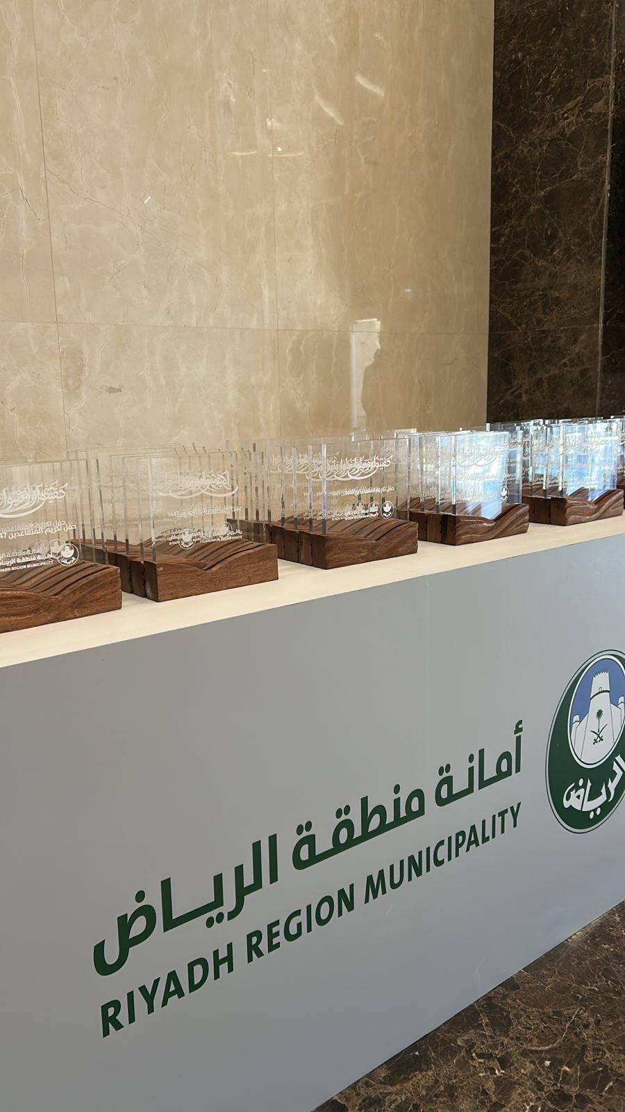 حفل تكريم منسوبي و منسوبات أمانة الرياض المتقاعدين-6