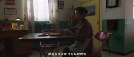 全网暖心互动：牵妈妈的手-18