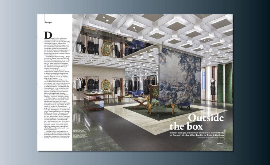 Smart Art Special · 艺术与设计的视觉盛宴-19