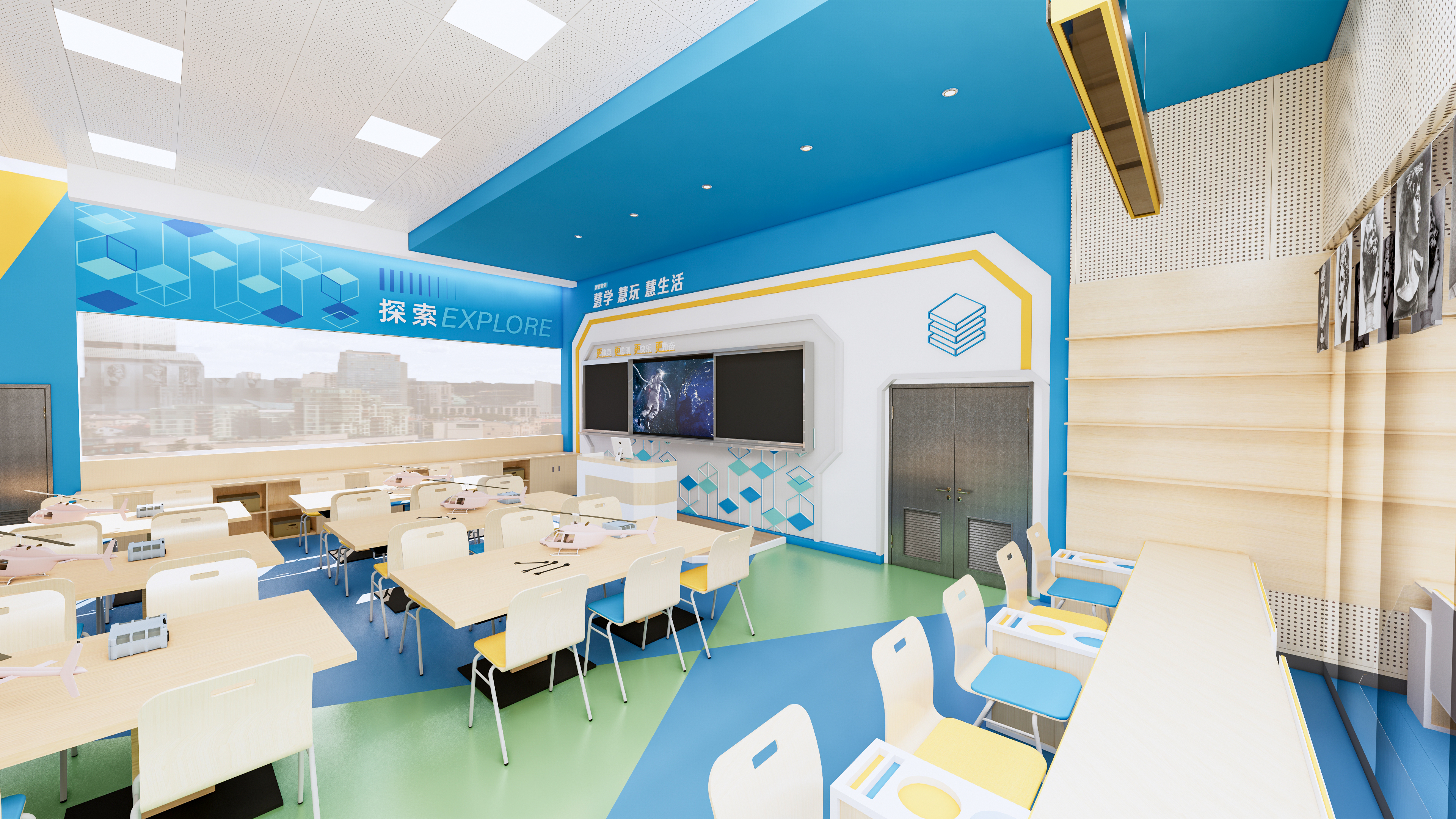 STEM教育培训空间设计  机器人教室  创客中心-15