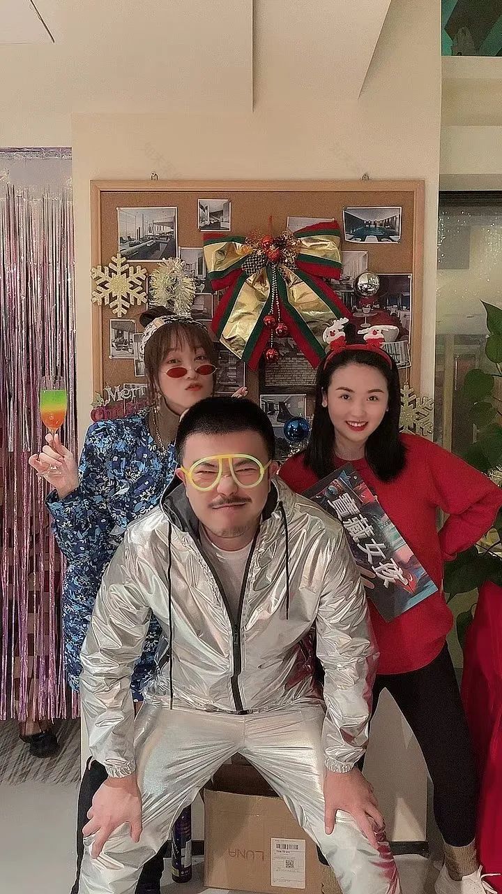 2020 PLD 午夜迪斯科圣诞派对——复古狂欢,释放自我-64