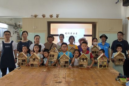 儿童友好空间优秀案例 | 休闲游憩类.04-29