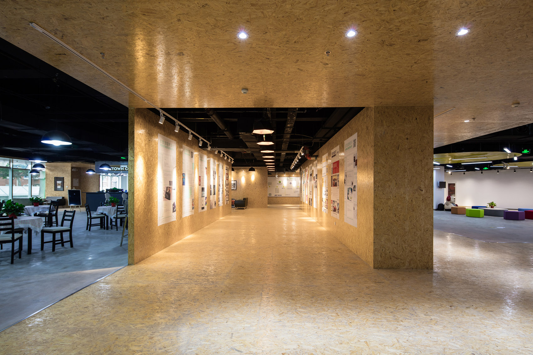 天津猪八戒网创意工厂 / 普罗建筑-15