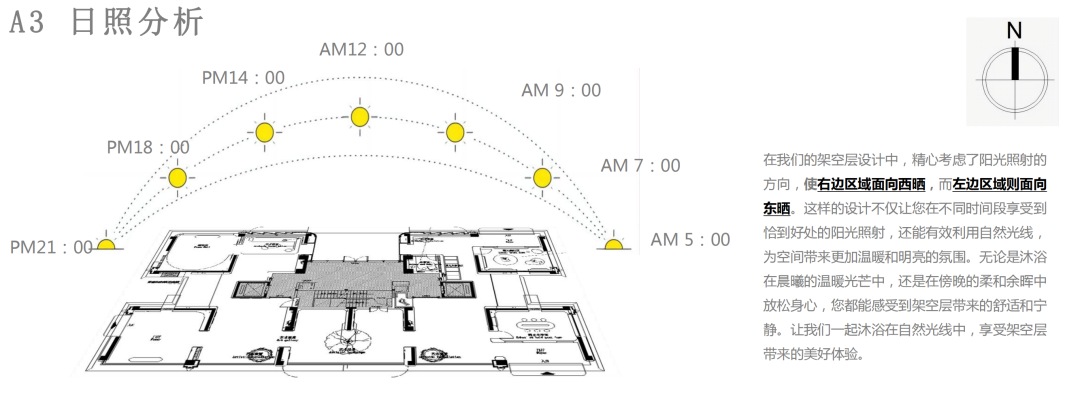 华润置地  香港置地·观宸架空泛会所丨中国重庆丨海力空间设计-21