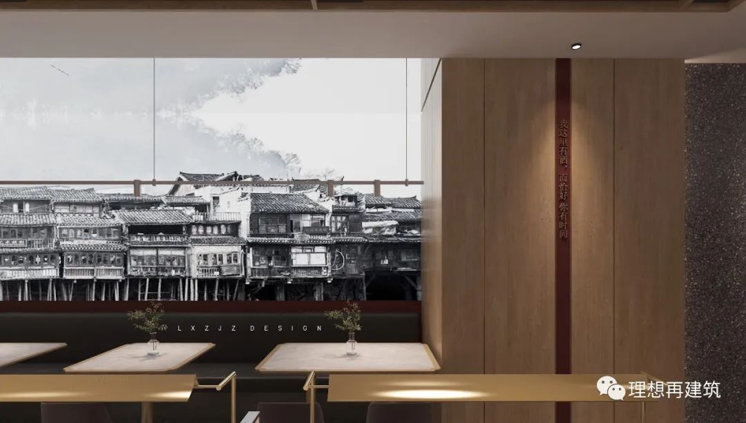 湘鼎盛臻品湘菜餐厅丨中国合肥丨筑再建筑(合肥)设计-24