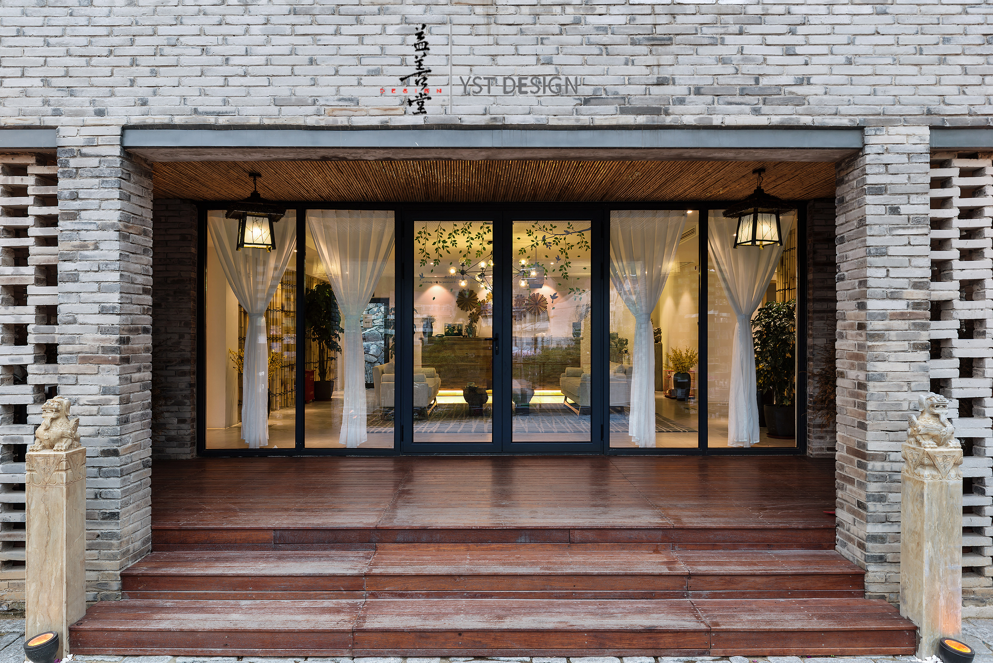 莫干山原界·见山民宿|益善堂作品-17