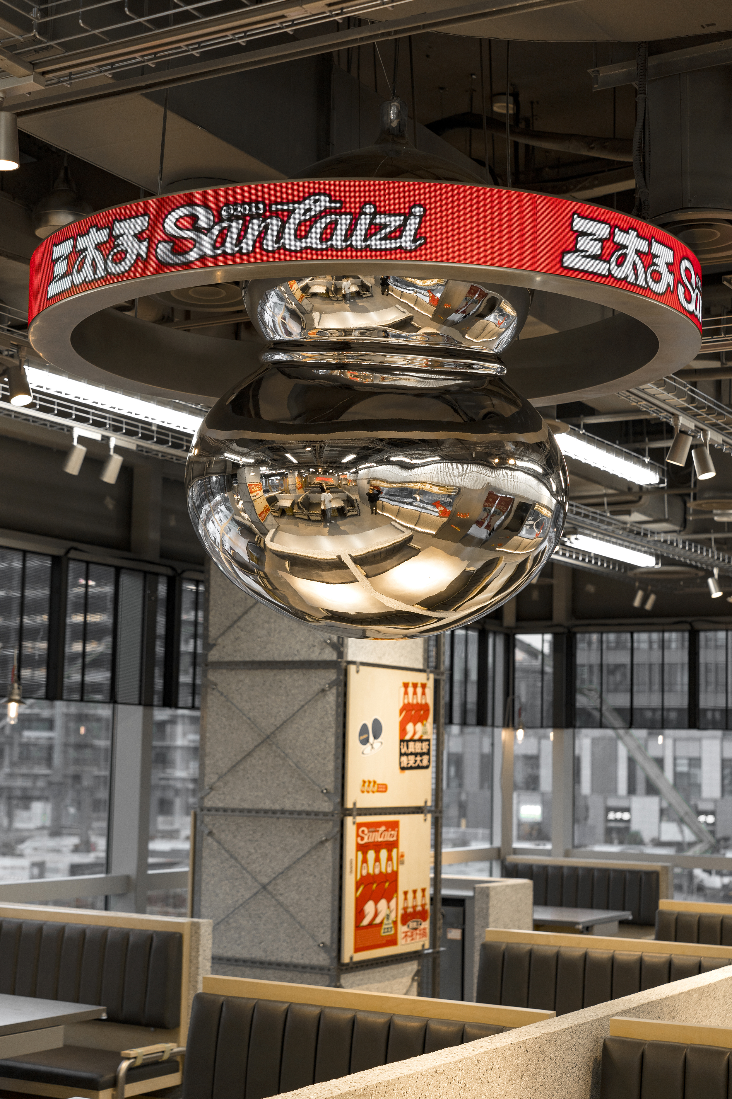 三太子龙虾 Santaizi丨中国上海丨或者设计-59