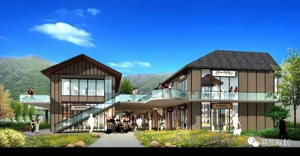 九寨沟漳扎镇双柳地旅游商业区概念性规划-93