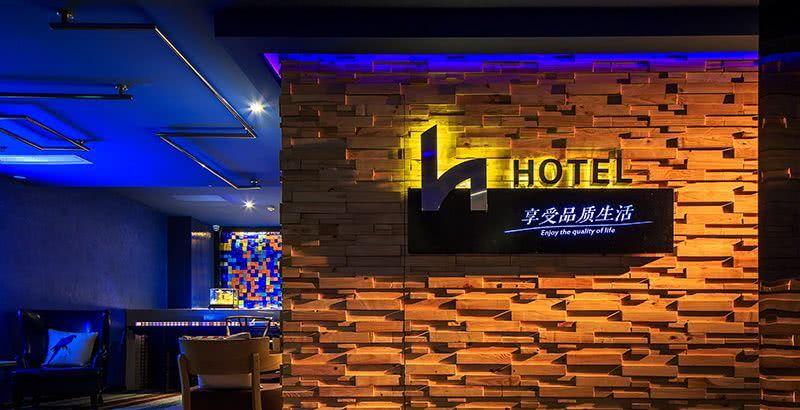 赫斯威尔主题酒店-11