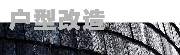 银烛秋光冷画屏丨中国北京丨乔和桥治建筑实验室-7