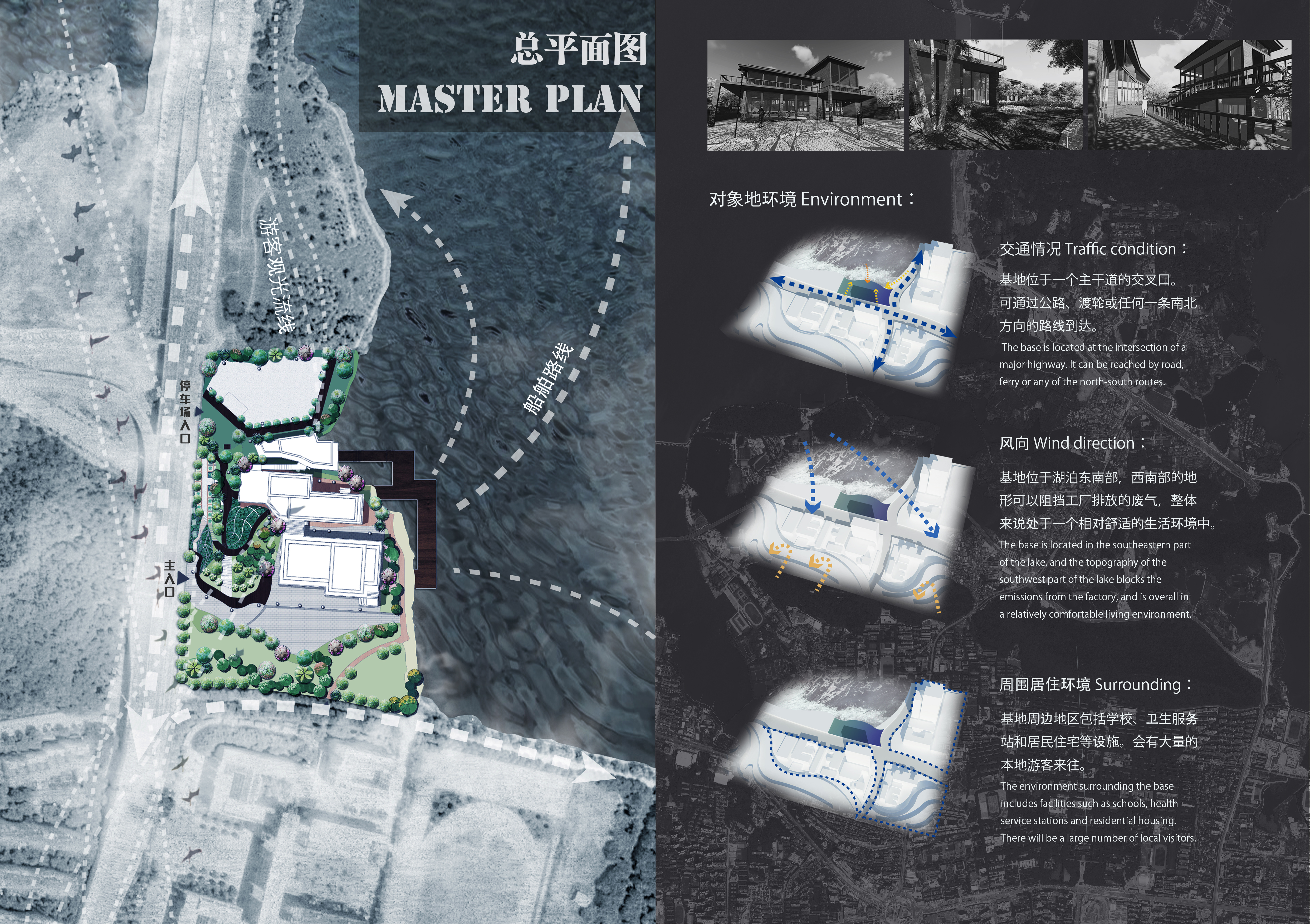 李恒异个人设计作品集 2013~2024-10