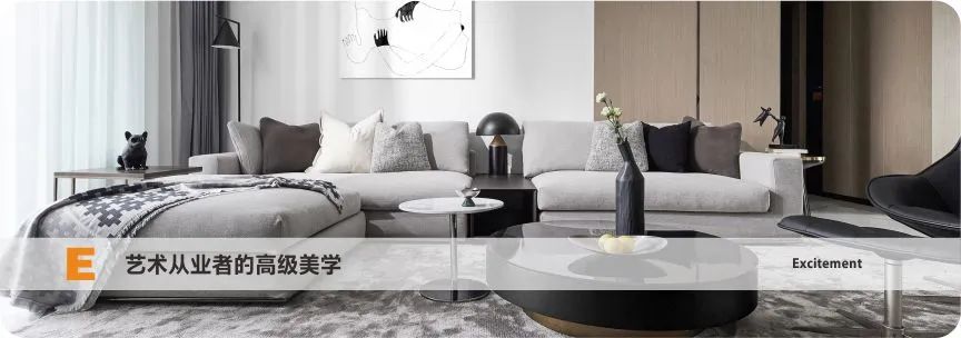 尚舍生活年鉴 2020 | 逆境中的坚守与创新-53