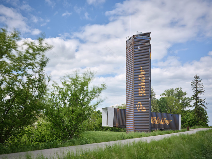 利托米什尔之上瞭望塔丨捷克丨atelier r-5