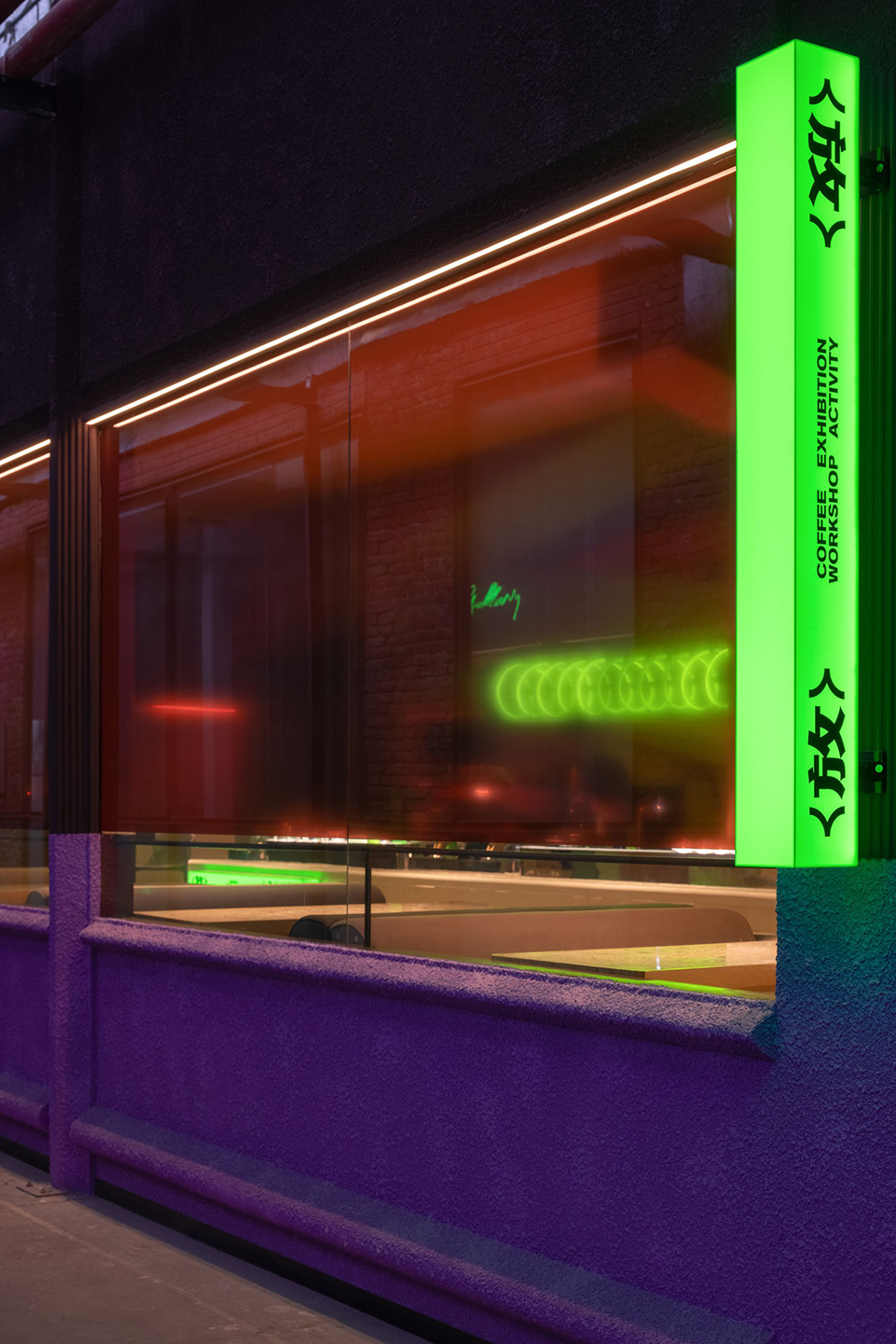 FUNFUN GALLERY 放放丨中国杭州丨利落建造-180