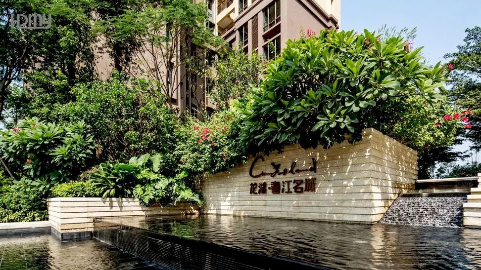 繁华万象，心归美好——龙湖·春江名城（大区）-37