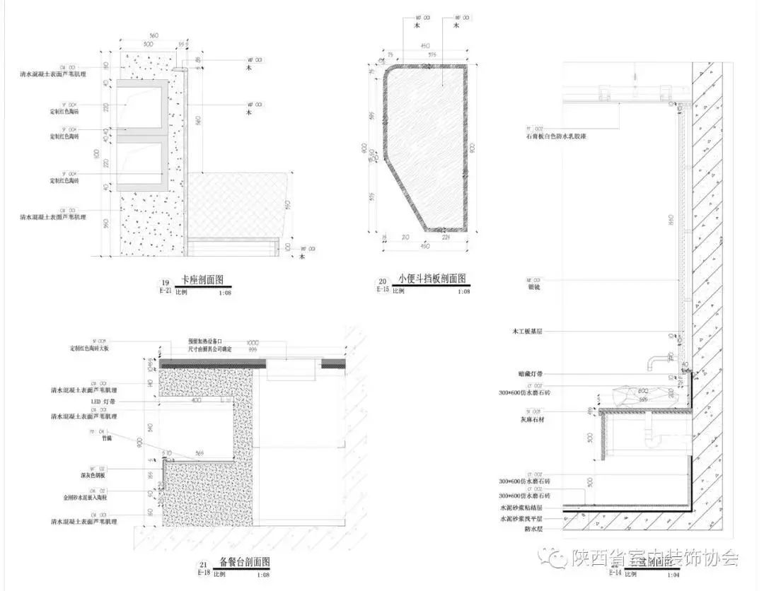 西安沣滨水镇花间堂度假精品酒店-48