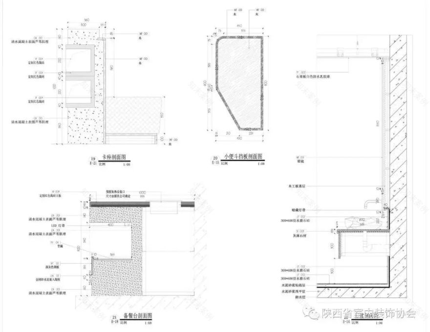 西安沣滨水镇花间堂度假精品酒店-48