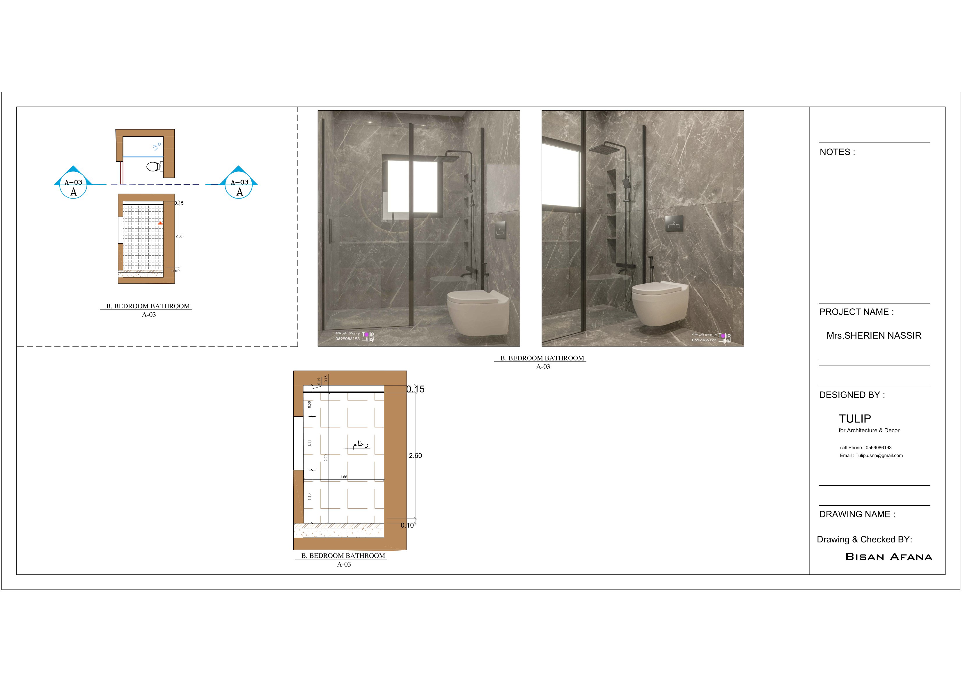 Residentail Apaartment in Palestine-41