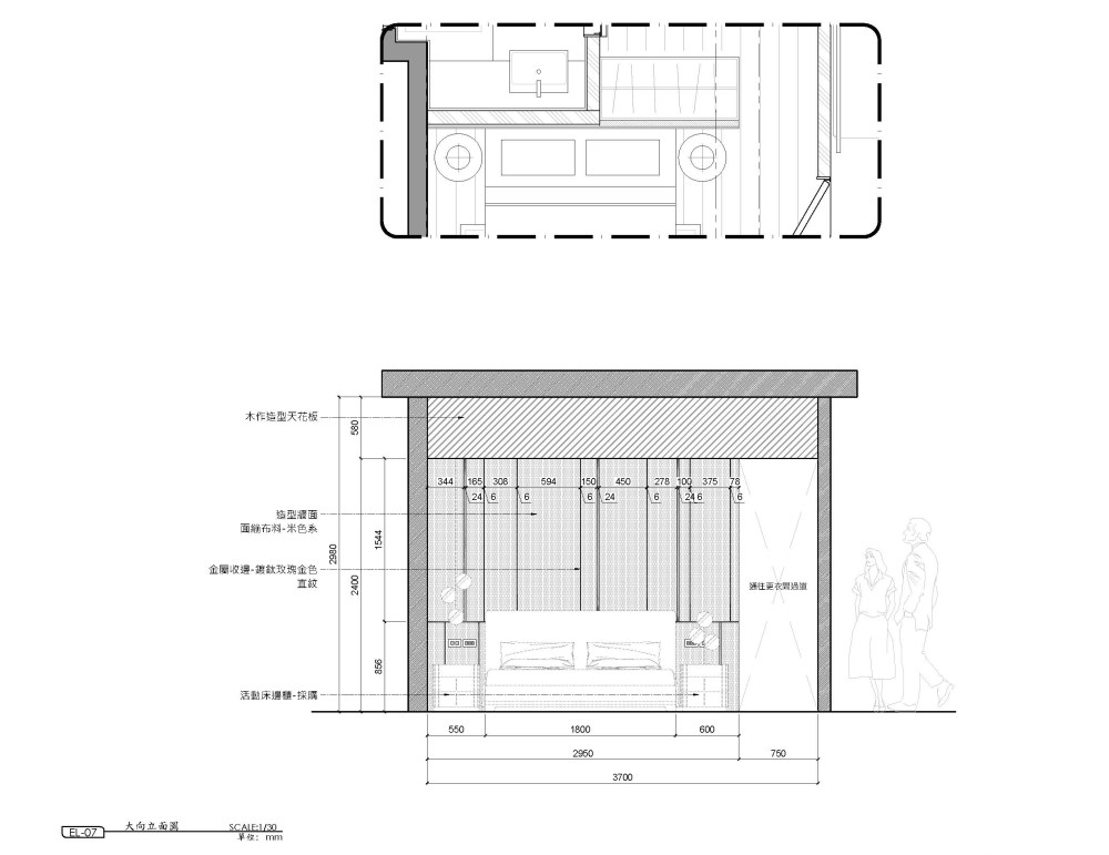 自然与都市的和谐共生 | 40-50 年代成功人士的理想家居-33