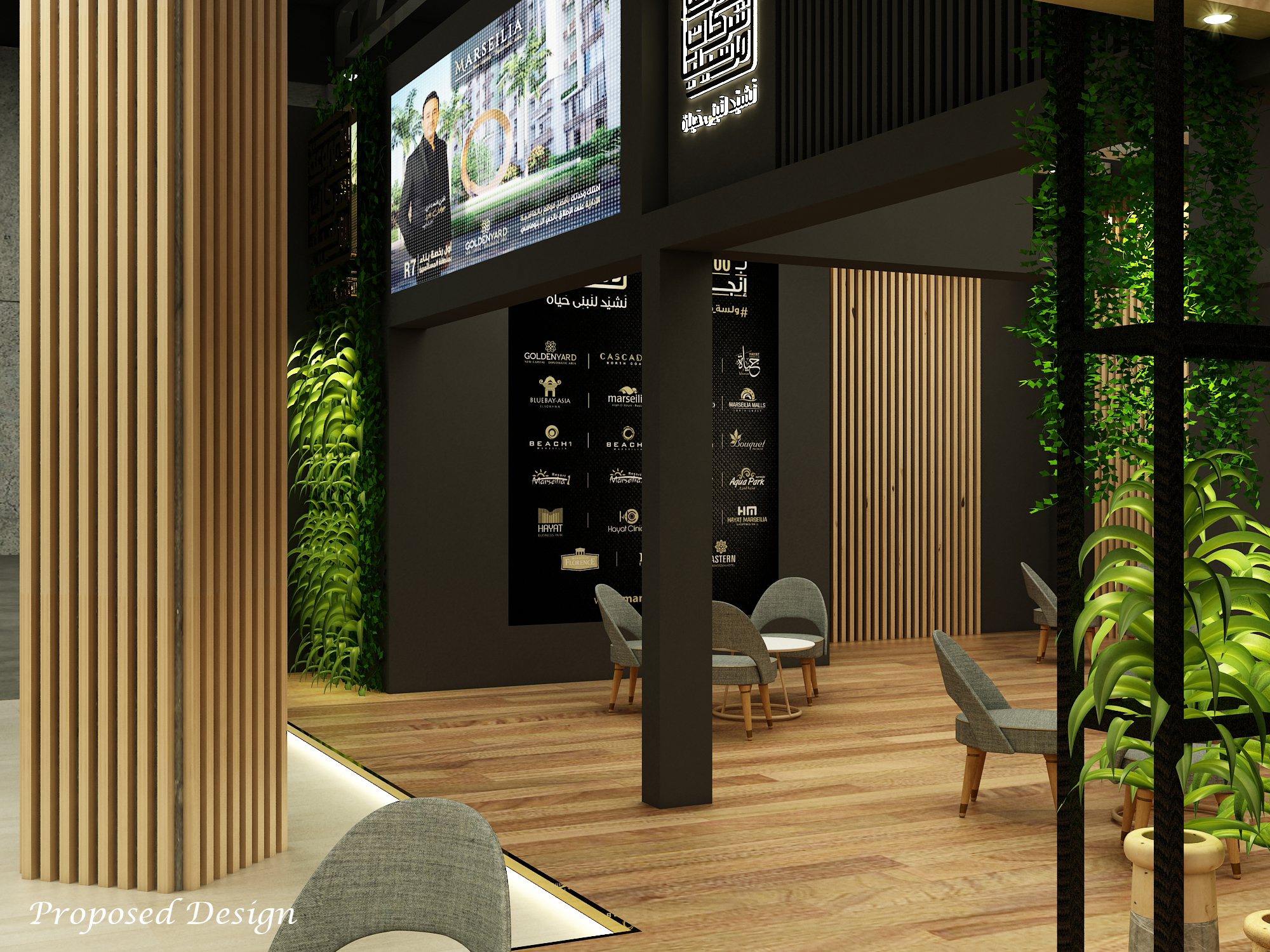 Marseilia Group Booth at EPIS 2021-3