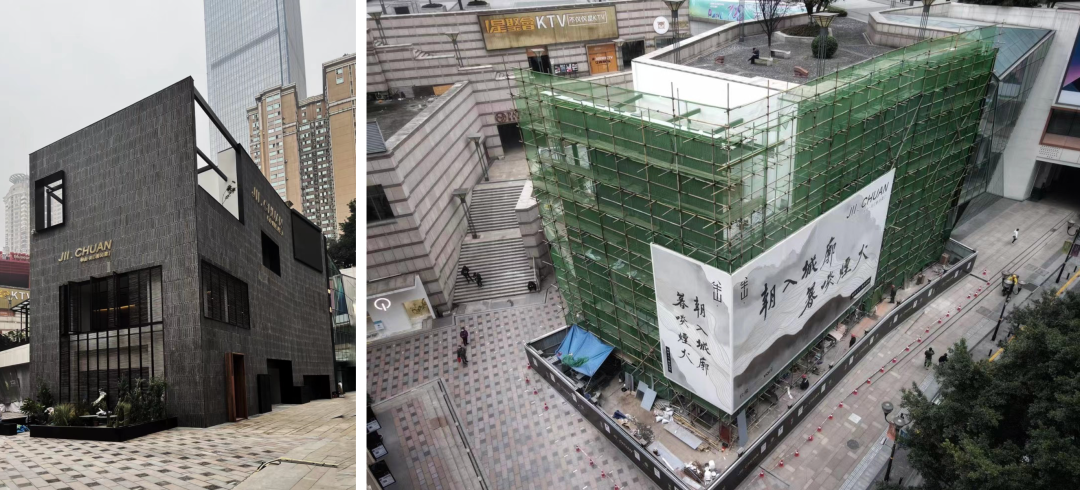 VARI几里设计丨中国上海-178