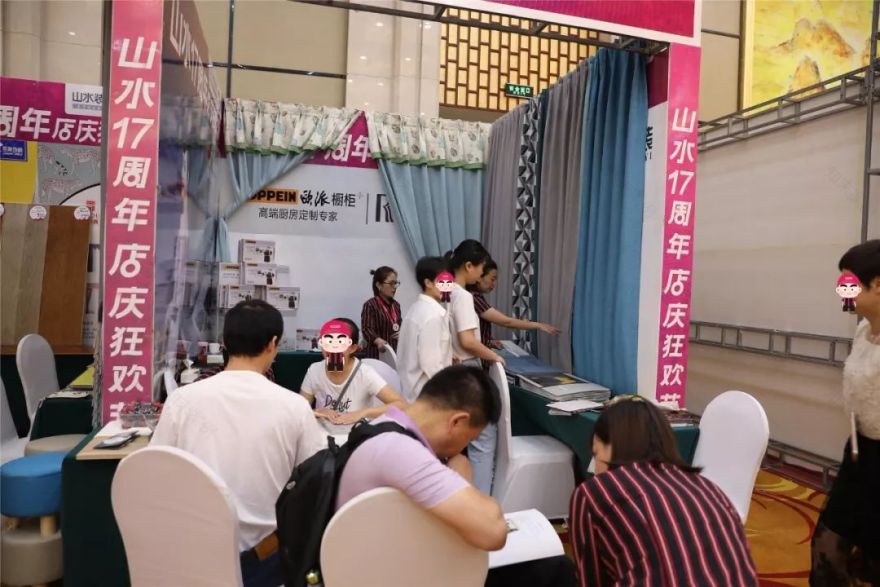 合肥大猩猩“叛逃”助阵山水装修盛典,设计狂欢送豪礼-24