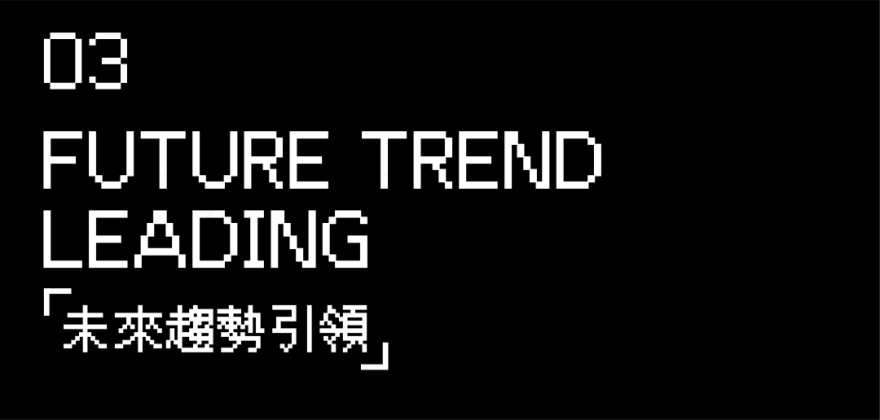 MEXTRA 美萃未来馆丨中国东莞丨IDM 设计研究中心-38