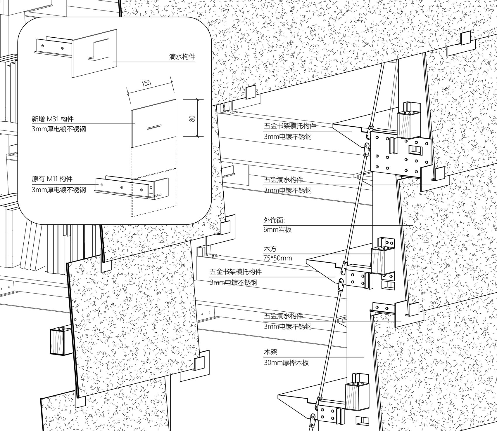 SHEERIN协锐岩板2023广州设计周展厅丨中国广州丨加减智库设计事务所-212