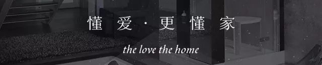 200 平米欧式古典跃层,打造城市中心的别墅体验-111