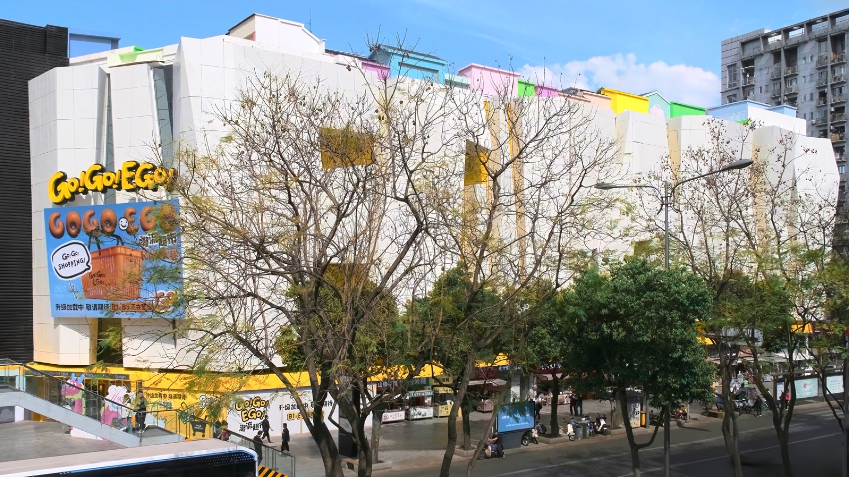 GOGOEGO潮流超市丨中国成都丨永创设计-4