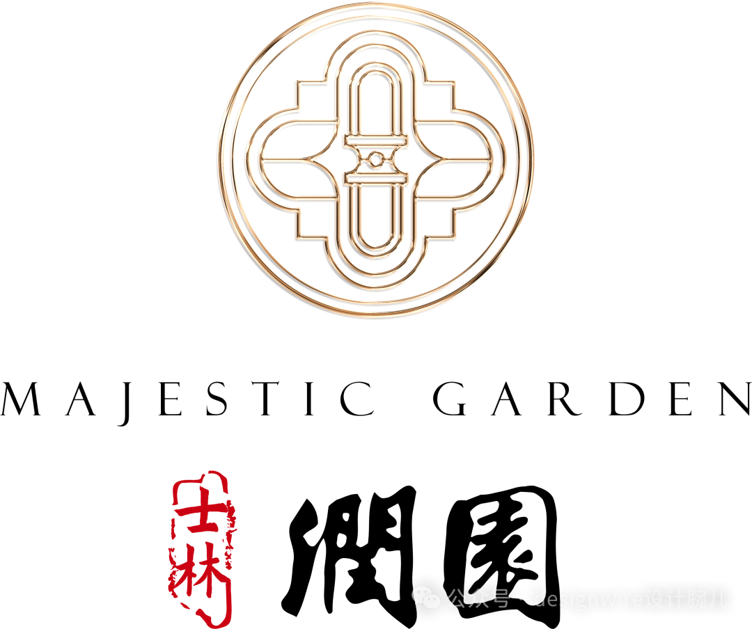 上海「士林·润园」海派风貌别墅丨中国上海丨AFSO设计事务所（André Fu Studio）-2