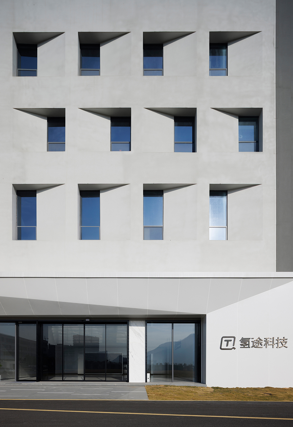 氢途科技杭州总部丨中国杭州丨森上建筑-29