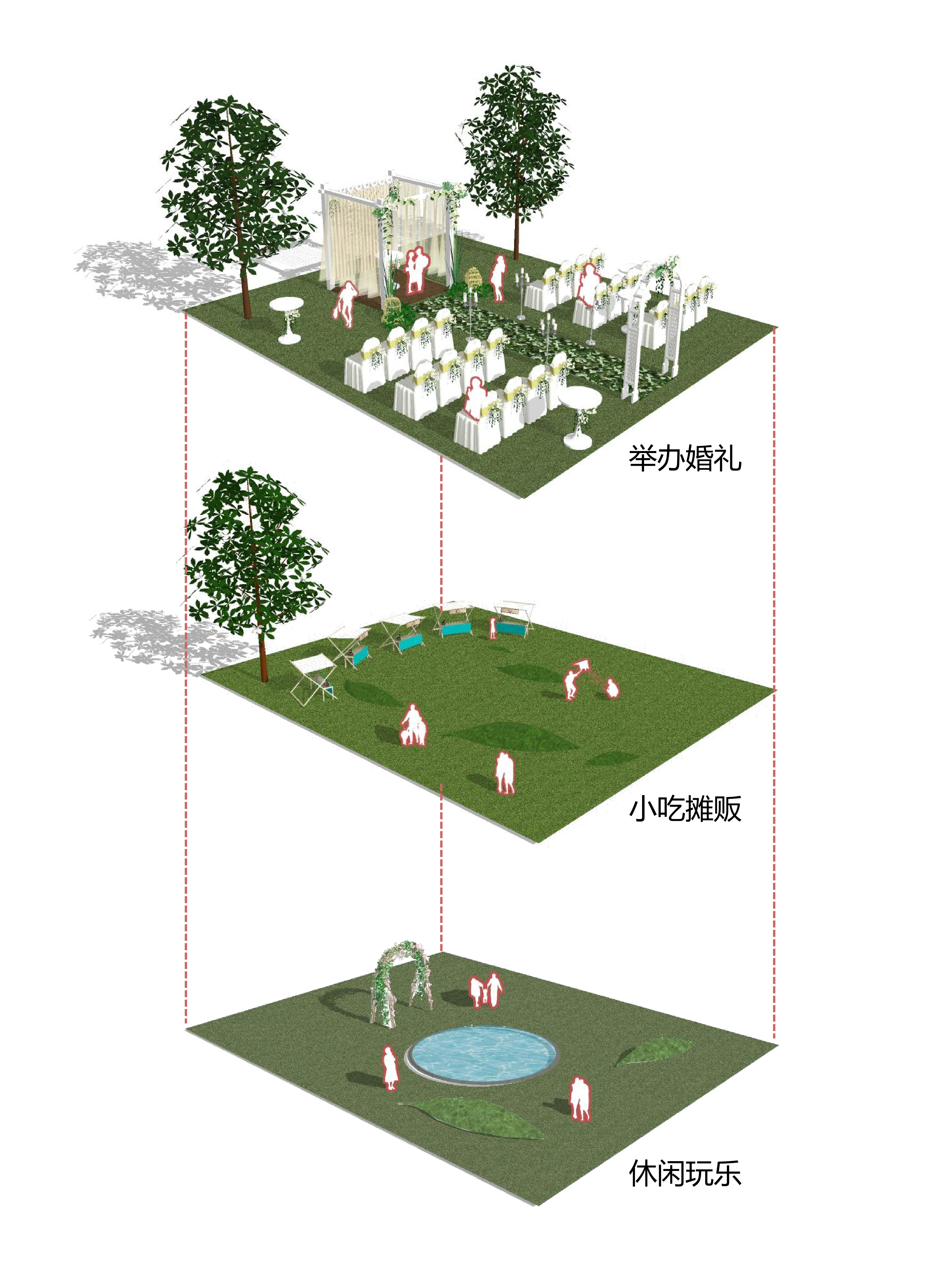 长沙市融城花园广场改造设计丨中国长沙丨湖南师范大学美术学院环境艺术专业-16