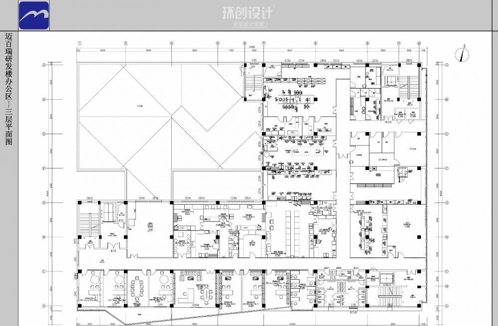 
办公楼—迈百瑞研发楼 -3