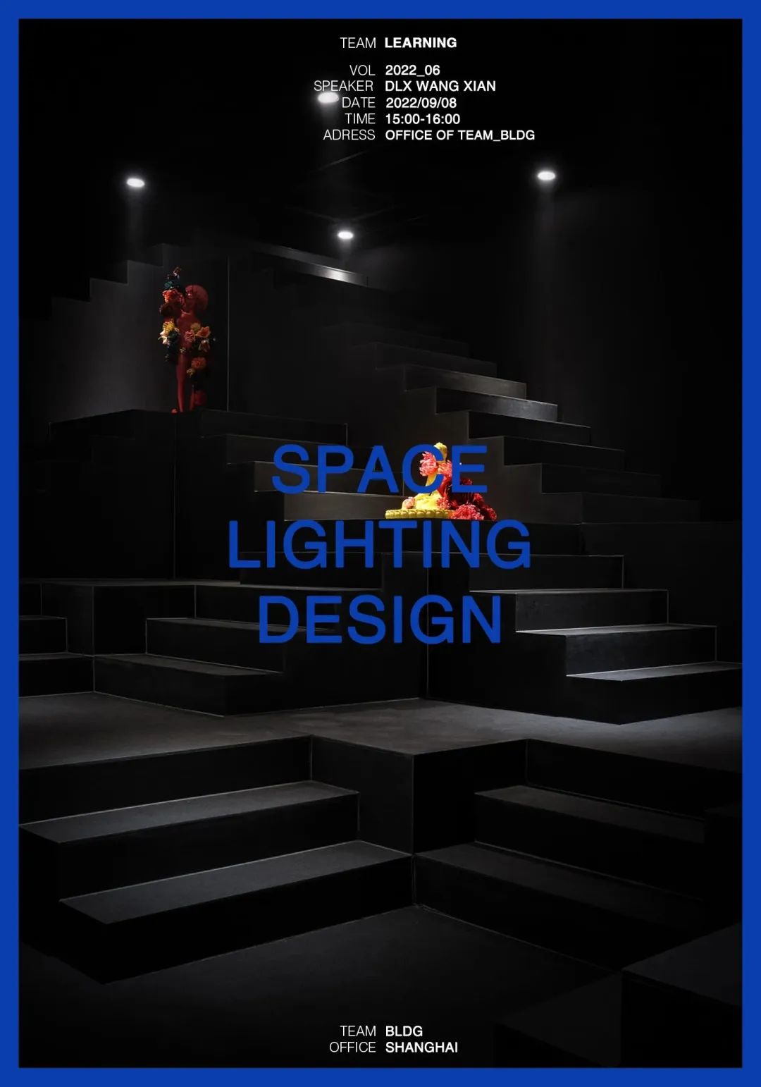 间筑课堂丨中国上海丨间筑设计-28