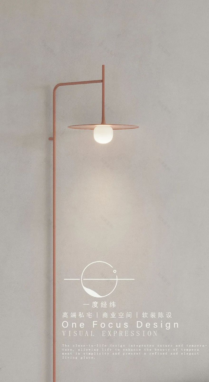 鲸山别墅丨中国深圳丨一度经纬设计-41