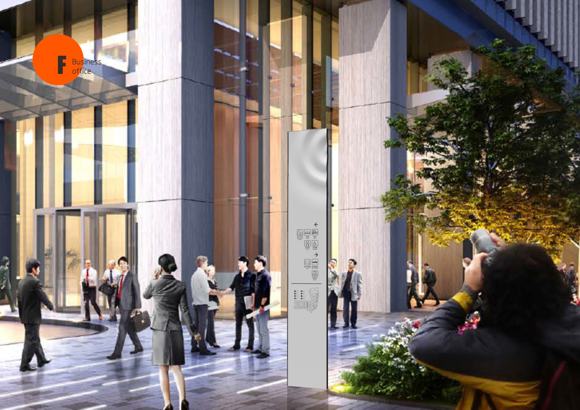 上海梦中心——标识导视设计-54